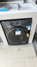 小天鵝（LittleSwan）滾筒洗衣機(jī)全自動(dòng)家用 水魔方【TG120V618PLUS】12公斤 超薄 1.1洗凈比 家電國家補(bǔ)貼20% 以舊換新 曬單實(shí)拍圖