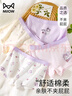 貓人【7A抑菌+桑蠶絲內(nèi)襠】兒童內(nèi)褲女童夏季純棉打底褲寶寶平角褲 曬單實拍圖