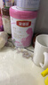 伊利金領(lǐng)冠媽媽粉孕產(chǎn)婦奶粉準媽媽配方牛奶粉750g金領(lǐng)冠舒孕奶粉 媽媽粉750g 曬單實(shí)拍圖