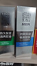 百雀羚（PECHOIN）男士護(hù)膚品醒膚露95g保濕補(bǔ)水乳液面霜控油潤(rùn)膚露擦臉油護(hù)臉?biāo)?曬單實(shí)拍圖