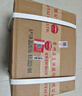 茅臺（MOUTAI）飛天 醬香型白酒 53度 500ml *6整箱裝 24/25年隨機(jī)【原箱原封】 曬單實拍圖