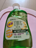 奇強奇強植物皂精華580g洗衣液柔順去污強1380g 綠色 580g 曬單實(shí)拍圖