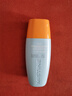 Mistine蜜絲婷防曬霜小黃帽40ml防水防汗紫外線(xiàn)高倍學(xué)生軍訓SPF50+教師節 曬單實(shí)拍圖