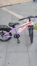 永久青少年兒童自行車(chē)男女孩碟剎山地車(chē)變速減震學(xué)生腳踏車(chē)越野單車(chē) 紫粉 單速 輻條輪 95%免裝+LED燈 20寸【建議身高130-145cm】 曬單實(shí)拍圖