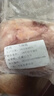 澳丁諾新鮮生牛蹄筋黃牛腳筋冷凍生鮮牛大筋主筋農家去骨去皮純牛筋 2斤 曬單實(shí)拍圖