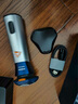 飛利浦（PHILIPS）【周杰倫推薦】電動(dòng)剃須刀旋風(fēng)3系PRO刮胡刀 風(fēng)馳切剃6D浮動(dòng)刀頭 教師節(jié)禮物 生日禮物 國(guó)家補(bǔ)貼 曬單實(shí)拍圖