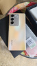 vivo S16  高通驍龍870 前置5000萬追焦人像 原彩柔光環(huán) 66W閃充 5G拍照手機 S16-顏如玉 8GB+256GB 曬單實拍圖