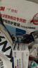 3M6200防毒面具口罩防塵防有毒氣體防農藥工業(yè)噴漆裝修粉塵配6001濾毒盒 8件套 曬單實(shí)拍圖