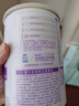 雀巢（Nestle） 早啟能恩 特殊配方奶粉 早產(chǎn)低體重嬰兒配方奶粉 400g 曬單實(shí)拍圖