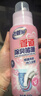 老管家管道除臭啫喱500g下水道除臭劑除味防臭衛(wèi)生間廚房馬桶地漏去異味 曬單實(shí)拍圖