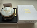 奧倫納素至臻煥顏修護霜緊致滋養保濕修護面霜 50ml 曬單實(shí)拍圖