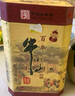 牛欄山百年陳釀 三牛 濃香型白酒 42度400ml*2瓶 雙支禮盒裝 中秋送禮 曬單實(shí)拍圖