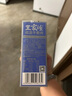 王家渡低溫午餐肉獨立包裝320g減鹽早餐三明治火腿片香腸罐頭涮火鍋食材 曬單實(shí)拍圖