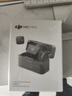 大疆 DJI Mic Mini 一拖二 Type-C/相機版(含充電盒)迷你降噪直播vlog紐扣式領(lǐng)夾麥克風(fēng) 曬單實拍圖