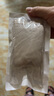 德佑一次性?xún)?nèi)褲女孕產(chǎn)婦出差生理期內(nèi)褲7A抑菌XL碼7條【 安全滅菌】 曬單實(shí)拍圖