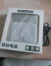 BONELESS【國家3C認證 120W超級快充】充電寶20000毫安自帶線(xiàn)可上飛機小巧便攜大容量適用華為小米移動(dòng)電源 【3C認證】白色丨旗艦版丨國產(chǎn)電芯丨提速666% 20000毫安丨可上飛機丨智能 曬單實(shí)拍圖