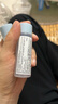 蘭芝新水酷透明質(zhì)酸嘭潤修護水乳25ml(清潤) 曬單實(shí)拍圖