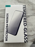 億色【兩片裝】適用蘋(píng)果12ProMax鋼化膜iPhone 12 Pro Max手機膜高清全屏無(wú)邊全覆蓋防刮防指紋貼膜 曬單實(shí)拍圖