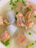 龍大肉食 國產(chǎn)黑豬肋排4斤（不含脊骨） 免切排骨豬肋骨含軟骨 黑豬肉生鮮 曬單實(shí)拍圖