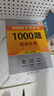 【肖老指定店鋪】肖秀榮2026考研政治肖四肖八1000題精講精練沖刺8套卷4套卷考點預(yù)測知識點提要時政全家桶可搭徐濤核心考案價保 【B備4件套】26肖秀榮1000題+背誦+肖四肖八 曬單實拍圖