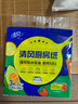清風(fēng)廚房抽紙76張*3包 加大加厚水油瞬吸 可接觸食物級一次性懶人抹布 曬單實(shí)拍圖