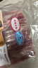 龍大肉食 黑豬去皮五花肉片250g*5 黑豬肉 生鮮五花肉烤肉 燒烤火鍋食材 曬單實(shí)拍圖