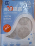 京鮮港 蝦餅 凈含量240g 含蝦量95% 原味鮮蝦排 兒童健康簡(jiǎn)餐 曬單實(shí)拍圖