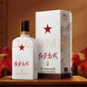 紅星二鍋頭 紅星高照宗師1949 清香型白酒 52度 500ml 單瓶 中秋送禮 曬單實(shí)拍圖