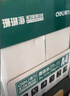 得力（deli）珊瑚海A4打印紙 70g500張*10包一箱 雙面復印紙 企業(yè)采購優(yōu)選 整箱5000張7363 曬單實(shí)拍圖