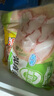 圣農(nóng)雞翅根2斤冷凍烤雞翅根小雞腿清真燒烤鹵味食材  白羽雞 曬單實(shí)拍圖
