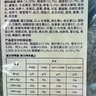 紐頓 T28中小型犬全價狗糧泰迪博美 鮭魚&鱒魚配方12斤 6kg 美國進口 曬單實拍圖