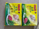 灣仔碼頭大白菜豬肉水餃1320g66只早餐速食半成品面點(diǎn)速凍餃子 曬單實(shí)拍圖