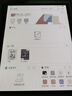 漢王（Hanvon）M10C 智能辦公本輕薄彩色墨水屏電子書閱讀器 10.3英寸大屏手寫電紙書平板電腦 曬單實(shí)拍圖