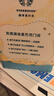 星巴克（Starbucks）星選 即飲咖啡 多口味繽紛禮盒裝 270ml*4瓶 瓶裝咖啡 曬單實(shí)拍圖