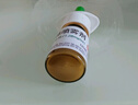 【進(jìn)口原研藥】雷諾考特布地奈德鼻噴霧劑64μg*120噴過敏性鼻炎噴劑專用藥非氯雷他定片霧化吸入混懸液兒童 曬單實(shí)拍圖