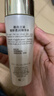 雅詩蘭黛美白膠原水乳（膠原水200ml+白膠原乳100ml)生日禮物 曬單實拍圖