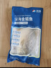 翔泰海南深海金鯧魚(yú)700g 2條 燒烤 火鍋 生鮮魚(yú)類 BAP認(rèn)證 海鮮水產(chǎn) 曬單實(shí)拍圖