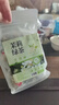 50小包茉莉綠茶包花茶組合茉莉花茶濃香型冷泡茶冷萃三角茶葉袋泡茶量販裝養(yǎng)生茶150g 曬單實拍圖