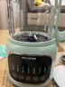 美菱（MeiLing）破壁機小型迷你304豆漿機低音無(wú)渣輔食機免煮免濾自動(dòng)加熱2-4人 MB-DM12802豆漿機 1.5L 綠色 曬單實(shí)拍圖