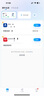 奇游聯(lián)機寶主機加速盒子PS5加速器/Switch2/XBOX/ps portal網(wǎng)絡(luò )游戲加速路由器千兆電競WiFi6送加器會(huì )員 路由加速器4pro-裸機+全平臺加速年卡 曬單實(shí)拍圖