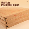 廣博50只A4混漿250g牛皮紙檔案袋 側(cè)寬4cm 資料文件袋商品袋標(biāo)書合同文件票據(jù)資料袋辦公用品 EN-21 曬單實拍圖