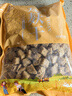 鮮窩窩 烤麩干500g 干面筋塊河南特產(chǎn)面筋干貨 火鍋食材涼拌菜涼皮配菜 曬單實(shí)拍圖