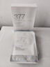 維特絲377面膜美白補水舒緩保濕淡斑男女熬夜改善暗黃暗沉提亮膚色清潔 曬單實(shí)拍圖