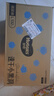 好奇（Huggies）金裝紙尿褲L132片(9-14kg)尿不濕【速干不易紅】 曬單實拍圖