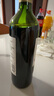 愛(ài)之灣堂吉世家紅葡萄酒單瓶裝750ml*1 西班牙原瓶進(jìn)口熱門(mén)商品 曬單實(shí)拍圖