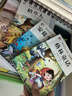 【正版推薦】注音版 稻草人安徒生童話格林童話 快樂(lè)讀書吧三年級(jí)上冊(cè)必讀的課外書閱讀書籍 小學(xué)生版同步教材經(jīng)典書目稻草人葉圣陶完整版全套名著閱讀課程化叢書三年級(jí)上學(xué)期人教版 【共3本】三年級(jí)上冊(cè)必讀全套 曬單實(shí)拍圖