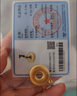 中國黃金（CHINA GOLD）平安扣黃金項鏈男女同款足金黑繩吊墜紀念日生日禮物送男女朋友 金重約6.5g【活動(dòng)定制款不支持7天無(wú)理由退換貨】 【克重多退少補】 曬單實(shí)拍圖