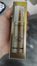 歐萊雅小金管防曬霜30ml*2戶(hù)外軍訓高倍防曬隔離霜護膚品化妝品七夕禮物 曬單實(shí)拍圖