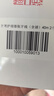 G·U·M康齒家牙周護理便攜清潔膨脹牙線(xiàn)（含蠟）采銷(xiāo)優(yōu)選2支裝總80m 曬單實(shí)拍圖