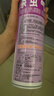 雷達(dá)（Raid）基孔肯雅熱殺蟲(chóng)劑噴霧550ml*2瓶無(wú)香型殺蟲(chóng)氣霧劑 蟑螂藥 滅蟑螂 曬單實(shí)拍圖
